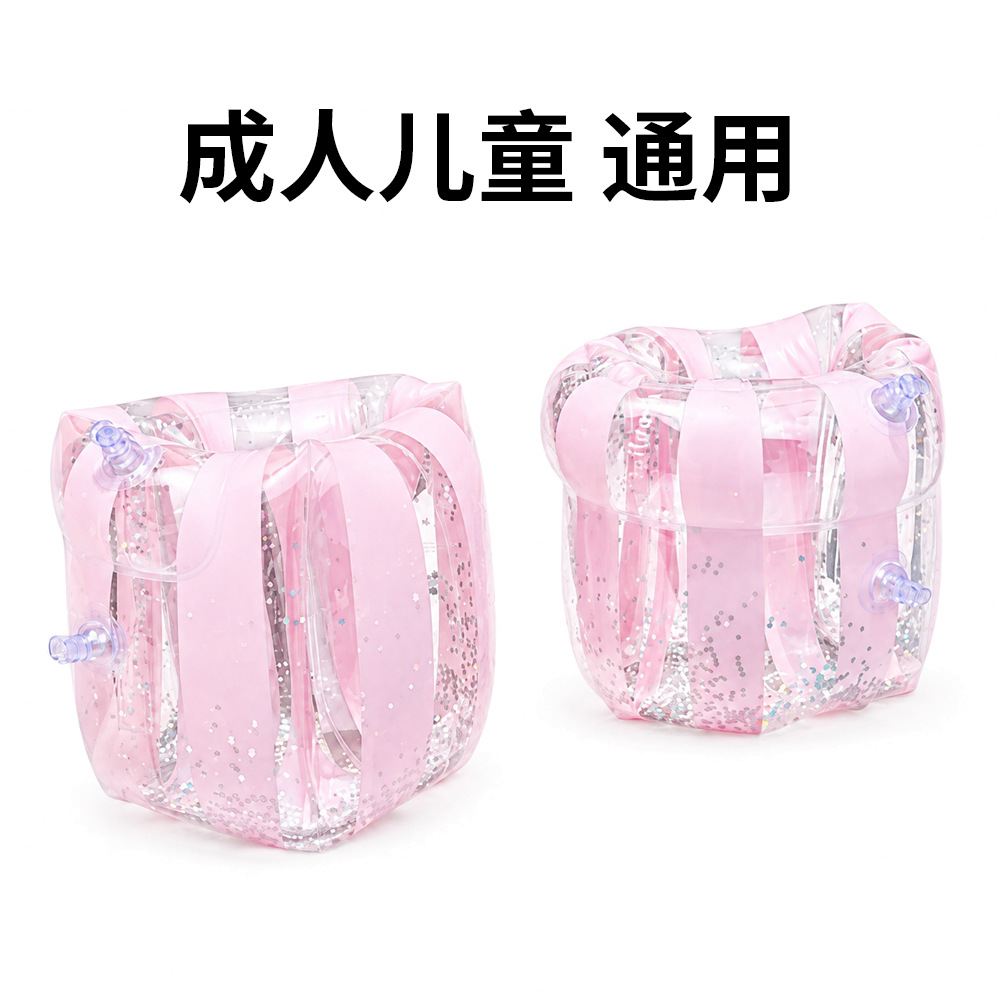 （圆筒）粉色亮片条纹