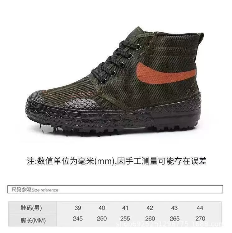 A piece of camouflage rubber sole high-top labor protection shoes for men's odorless shoes for construction site farmland liberated yellow rubber shoes for men and women