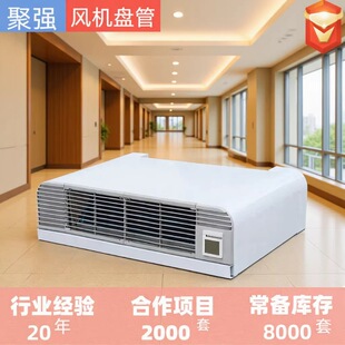 FP-WM��ʽ���b�L�C�P�� �����o�����L��ˮ���{��ʽ���b�L�C�P��