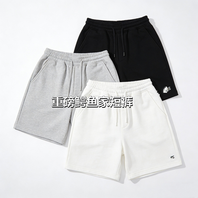 Men's Cotton Shorts, Casual Pants, Trendy Brand, Cross-Border Supply, Beach Shorts, Half-Length Pants, Embroidered