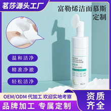 ����ϩ����Ľ˹����ж�y��ĭϴ���̜غ��坍����һ����������ӹ�