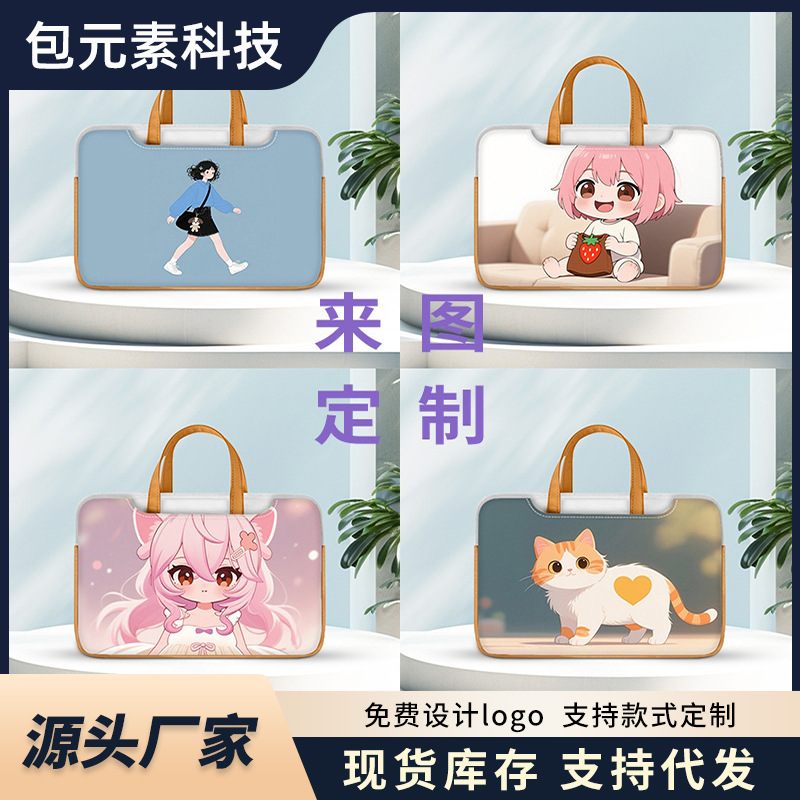 Painted design laptop
