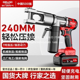 늄�Һ���Q�����Q�����늾���|Һ���~����늹��Ӿ����l