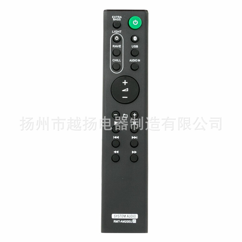 Rmt-Am200U Is Suitable for Sony Soundbar Remote Control Gtk-Xb7 Gtkxb7 Sa-Wrt3
