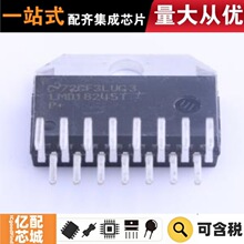 ���uԭ�b LMD18245T/NOPB TO-220 ���M늙C��оƬ