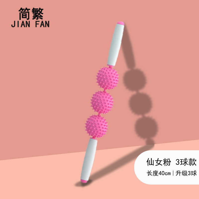 Espuma eje muscular relajación flaco becerro Lobo diente eje masaje palo yoga rodillo equipo de fitness yoga columna