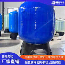 xӽQbVϲ䓲|ȥˮܛˮ|̖Rȫ