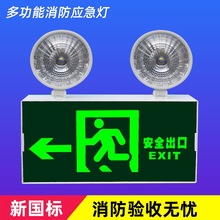 �������������􎧰�ȫ����ָʾ��led�o��ͨ����ɢ�๦�ܘ�־��