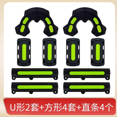 Block Uhr150Afr125 Motorcycle Electric — Motorcycle bumper - black-2-u-shaped-4-squares-4-straight-strips