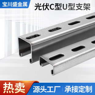 �S��C��䓟���\䓽Y�����֧��c����������\C��41*41*2֧��