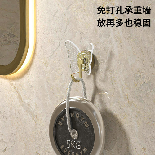 No-punch butterfly hook three-dimensional texture wall sticker home decoration entrance hall coat hook key chain sticky hook coat hook