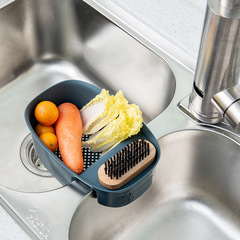 Kitchen saddle drain basket sink kitchen waste drain hanging basket sink vegetable drain rack storage rack