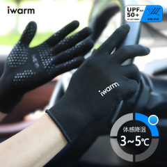 Love warm sun protection gloves for men and women in spring and summer, anti-UV driving, anti-slip, touch screen cycling gloves, dropshipping