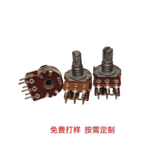 WH148双联直脚电位器 16MM音量电位器功放影像旋转电位器B50K
