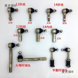 늄�܇���늄�܇��݆܇�^��܇�D�����^ɳ������C�B�ӗU����̫��