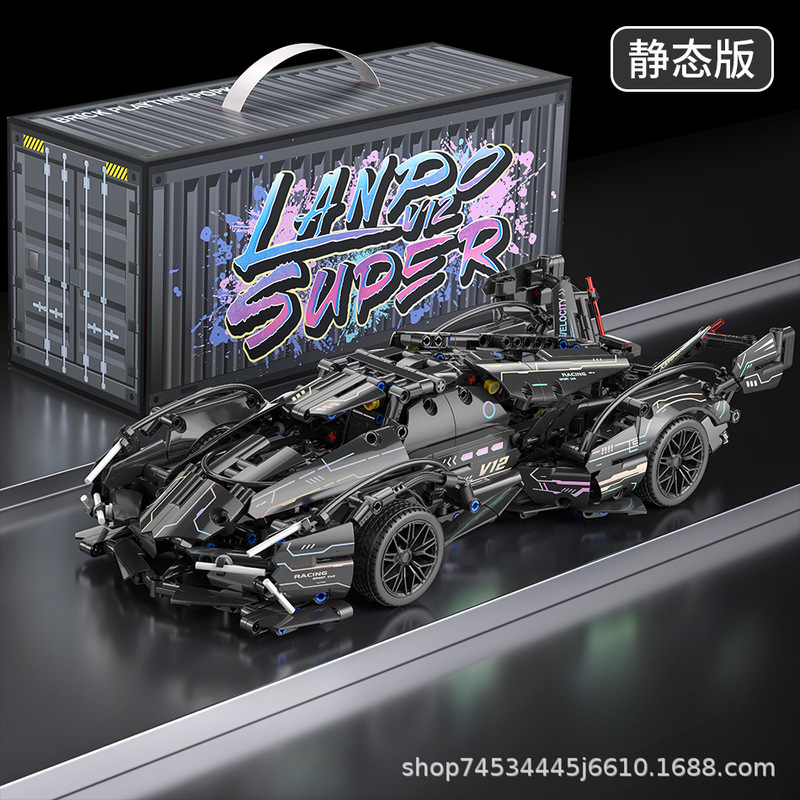 レゴビルディングブロックブラックゴールドアポロEVO子供用男の子おもちゃリモートコントロールクロスボーダーホットセールスポーツカーモデルと互換性があります。|undefined