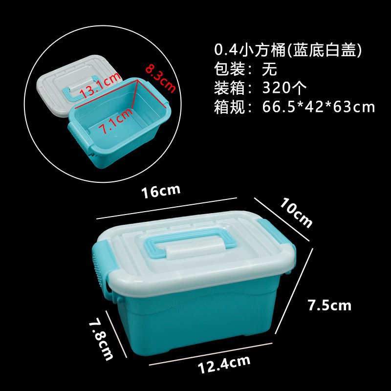 Caja de almacenamiento de plástico transparente Caja de almacenamiento de juguetes portátiles para niños Caja de almacenamiento de perlas de lavandería Caja de almacenamiento de accesorios de papelería Caja de almacenamiento image 9
