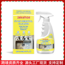 �羳Jakehoeȥ���坍��ˮ�����ôɴu�p϶����ˮ���RͰȥ���坍��