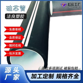 PE管;PVC管;PP管