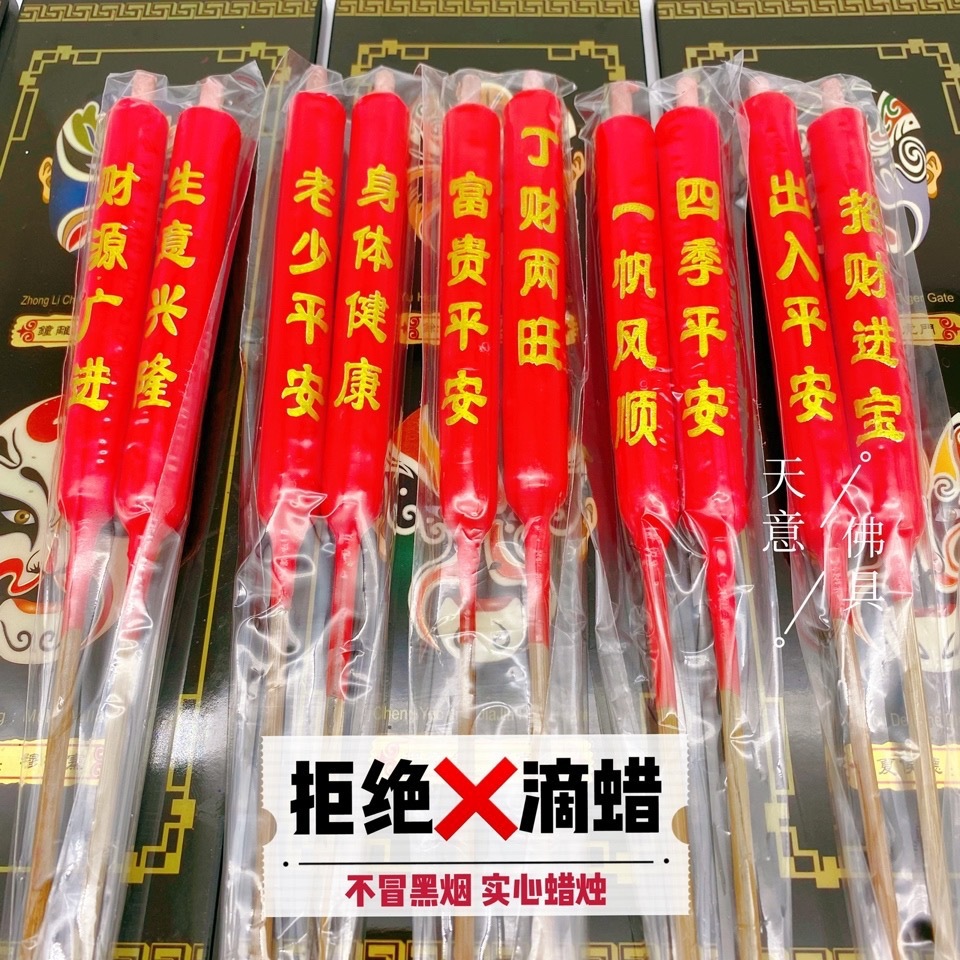 fac6c2c1-f712-4c0e-a170-708a3f9ac408.jpe