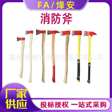 3C�J�C��������GFP810ľ���Ʋ𸫾��ƽ��910�w�S��̼�̫ƽ��