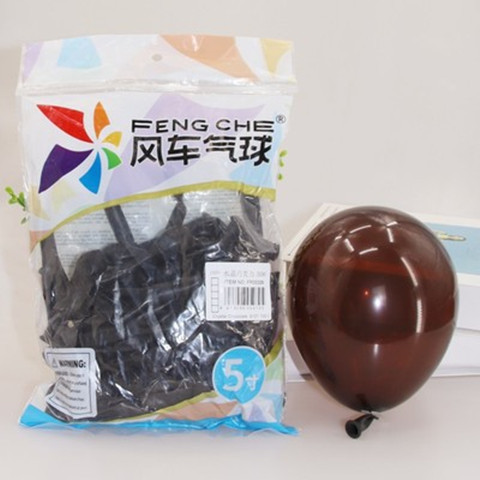 风车气球5寸珠光纯色黑白黄透明银红圆形乳胶汽球马卡龙色婚礼|undefined