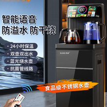 �ˮ�C��������ȫ�Ԅ�����ˮͰС��̨ʽ2025�¿��əCһ�w�C