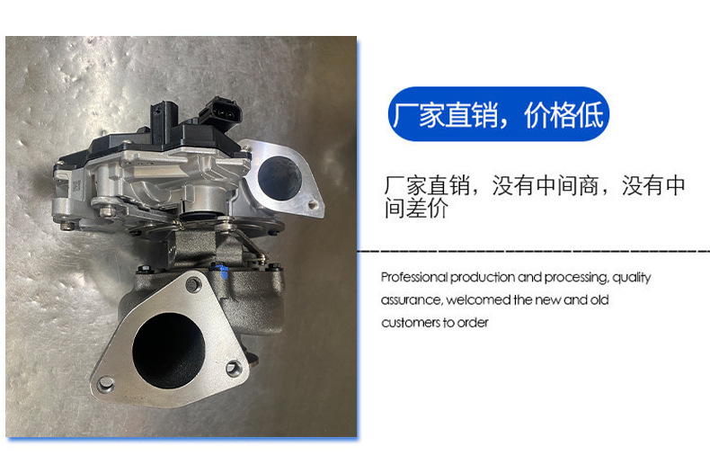 Ct16V17201-11080 Turbocharger for Car Engine System Booster Factory Supply