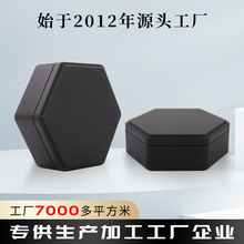 ���mţ�S��������F���ֱ����b���R���F�����߅���F�����a�S��