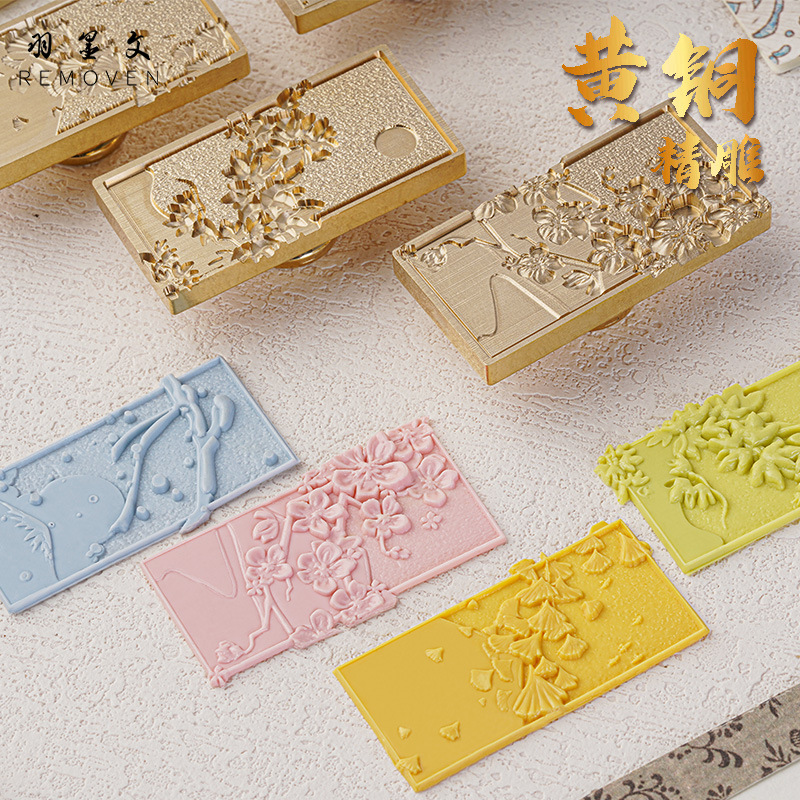 原創火漆印章中世紀春夏秋冬系列DIY手賬手工封印賀卡請柬火漆