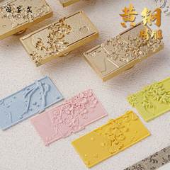 原創火漆印章中世紀春夏秋冬系列DIY手賬手工封印賀卡請柬火漆