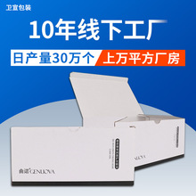 ϴlˮolͰblaƷ׿ʺлyƷۯBпɶ