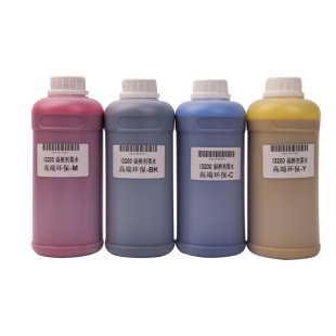 �h���oζi3200���܄�īˮEco Solvent Ink����īˮ�m���3200���^