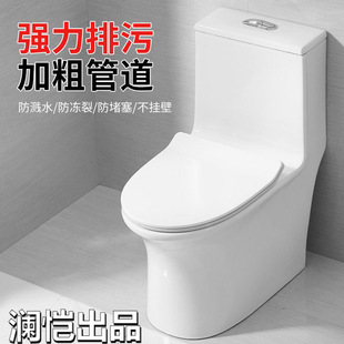 ��Ʒ�RͰ���ó�������ʽ��_����ڏ������l���gС���͸�Ʒ�|��ˮ