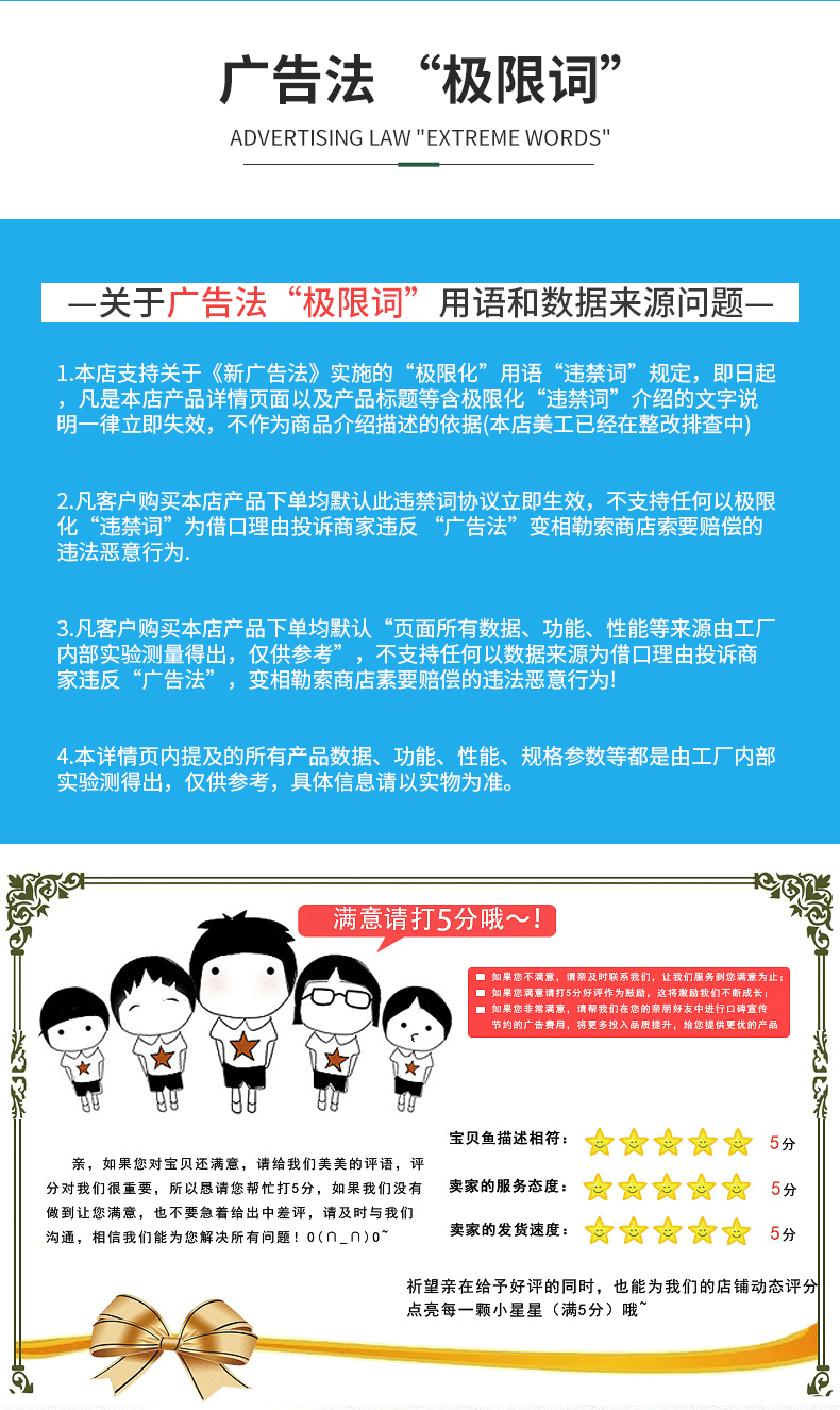 珠带子母扣透明pp塑料黑色手穿针 服装通用尖头手穿针 吊绳手穿针详情12