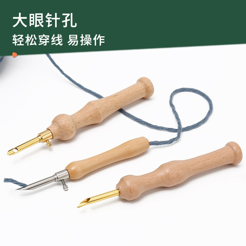 tufting adjustable wooden handle thick stamping flower needle embroidery needle embroidery needle sweater needle wholesale