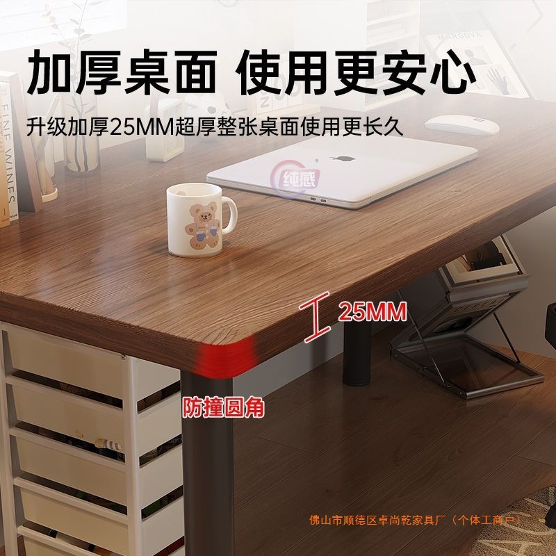 Escritorio de computadora escritorio de estudio doméstico escritorio de escritorio de alquiler de dormitorios de niñas escritorio blanco