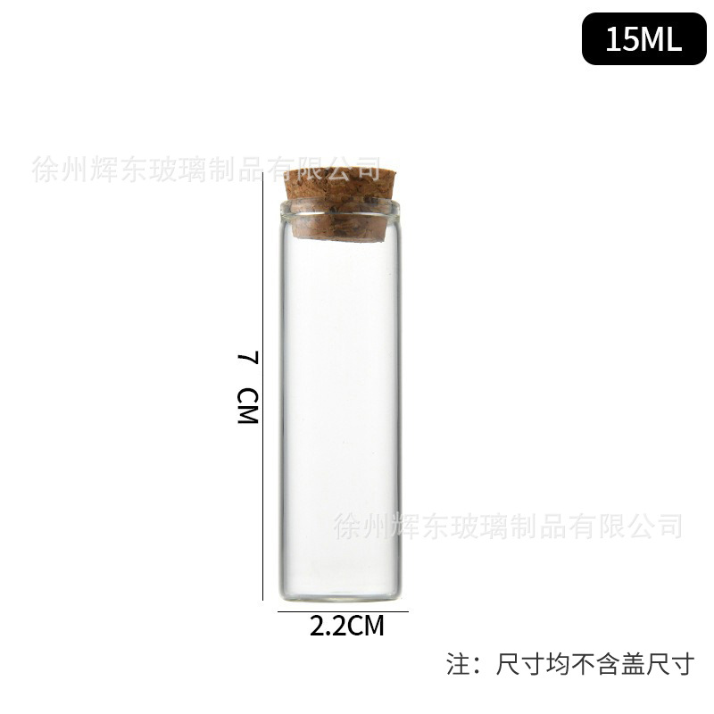 Botella de tubo de tapón de madera, botella de deseos de alto silicio, diámetro de 22 mm, botella de cordyceps transparente, botella de embalaje directo, gran precio. image 11