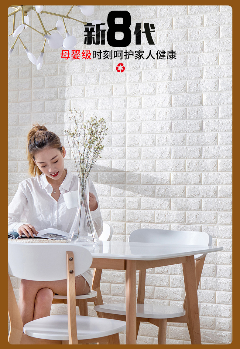 O1CN01q4jO1J1yHmQuCCR9c_!!3994