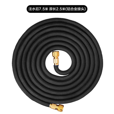 Factory supply high pressure household car wash water gun TPE inner tube garden telescopic hose electroplating water gun set nozzle (High pressure car wash water gun) - black-75-meters-after-water-injection-25-meters-long