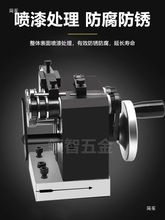 冲子研磨机手动磨床顶冲针冲子机成型器同心度测量仪高精度磨针机