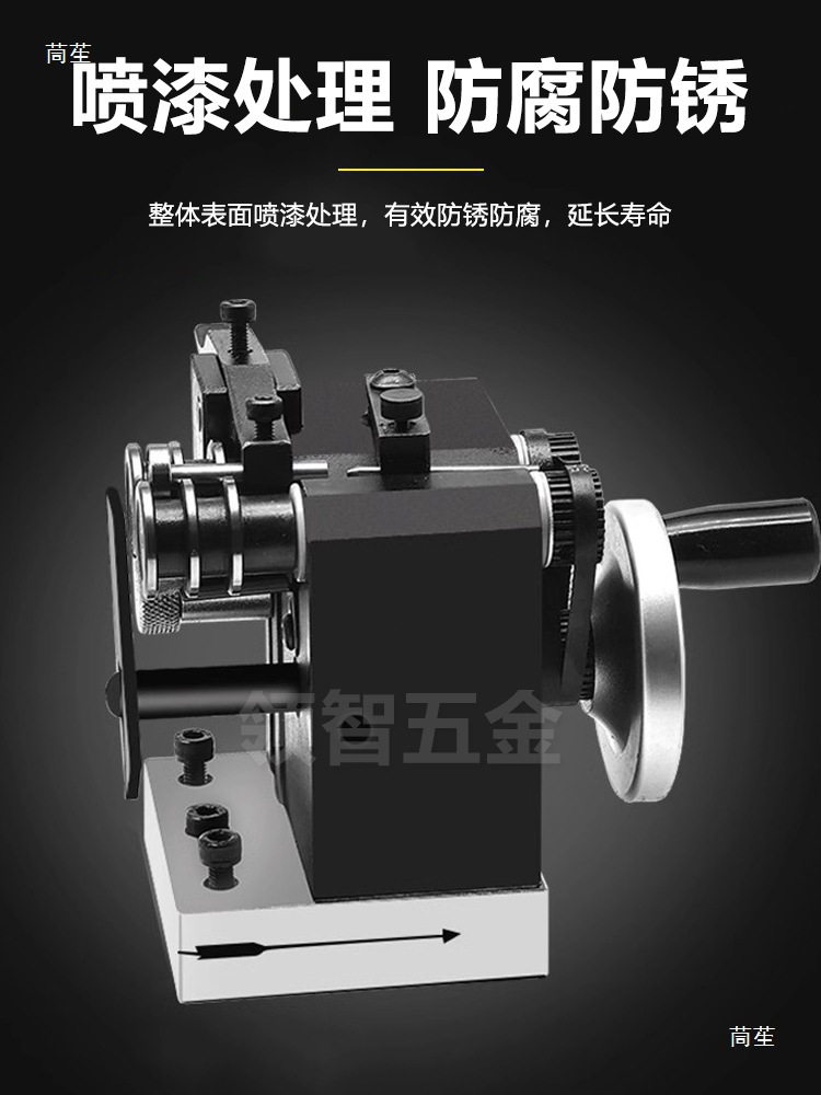 冲子研磨机手动磨床顶冲针冲子机成型器同心度测量仪高精度磨针机