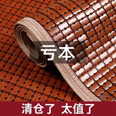 麻雀マット 夏用 米折りたたみマット 炭化竹マット 米シングル・ダブル 学生ベッドマットメーカー