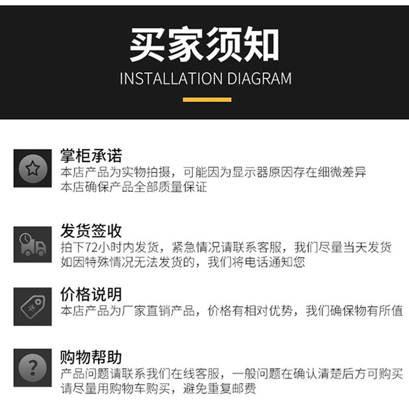详情_10.jpg