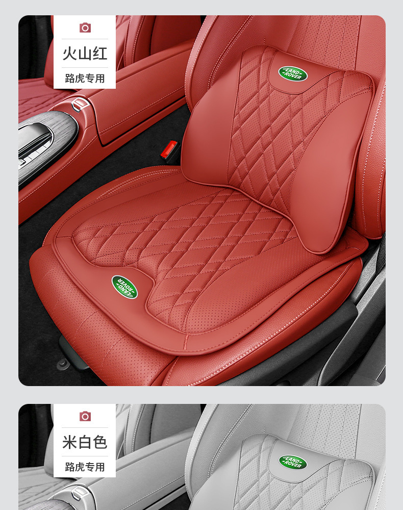 Defender Range Rover Evoque Sport Velar Headrest and Lumbar Support Cushion, All-Season Universal Neck and Waist Support Seat Cushion Accessories