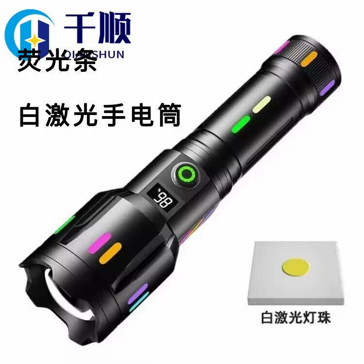 Трансграничная флуоресцентная полоса белый лазерный фонарик цифровой электрический зум многофункциональная зарядка дальнего света светодиодный фонарик