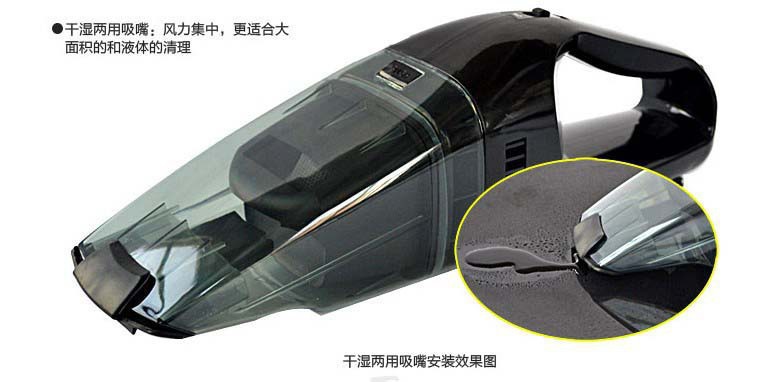 Suitable for Car-Mounted 60W 120W High-Power Car Portable Wet and Dry Car Vacuum Cleaner