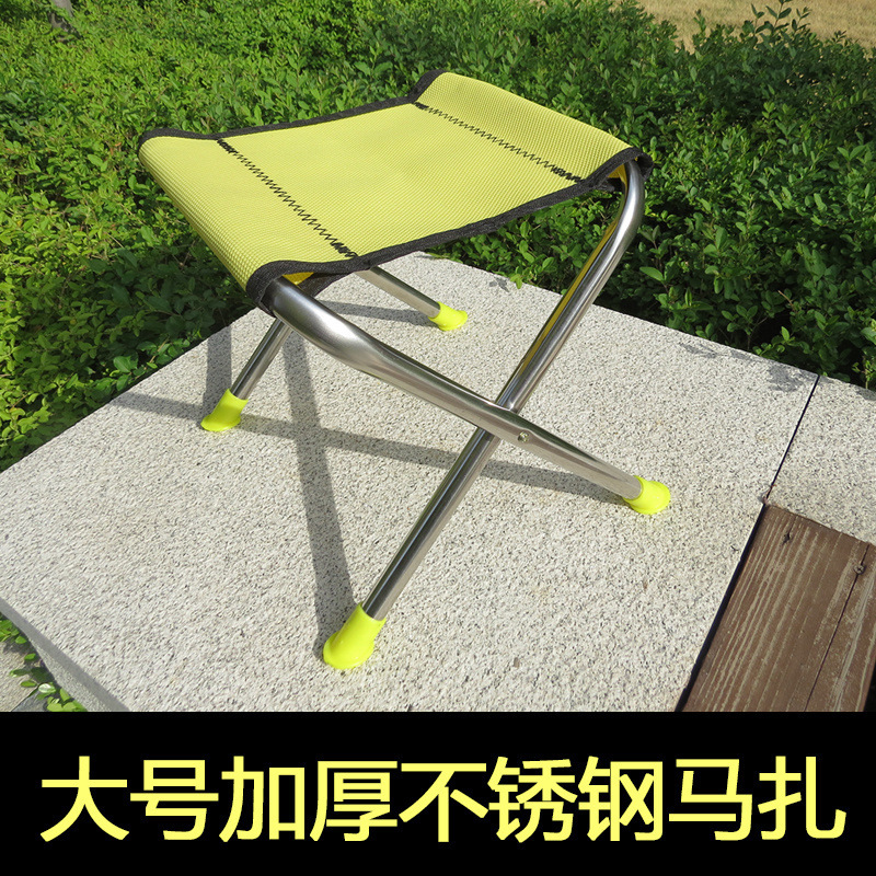 Portable Stainless Steel Folding Stool Fishing Chair Outdoor Sketching Small Bench Train Folding Stool New Model