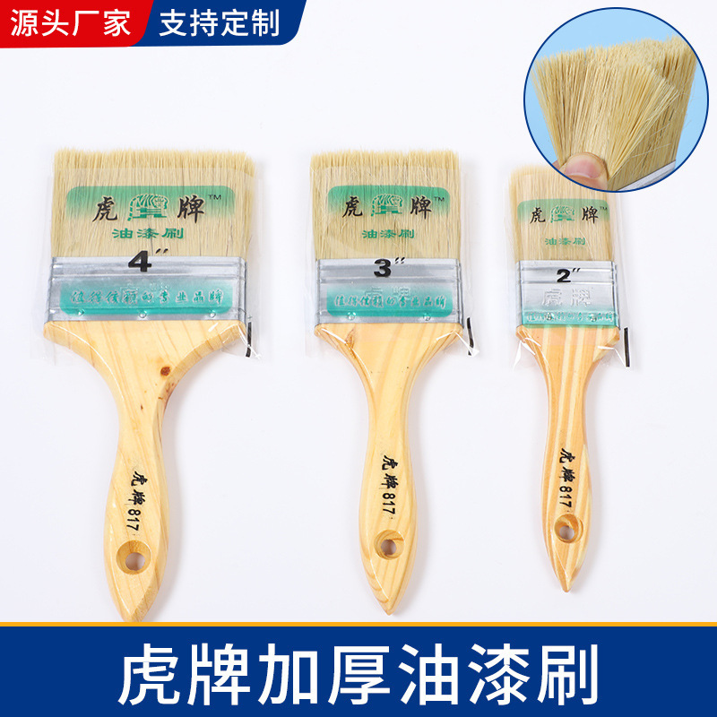 Thickened Brown Brush Cleaning Brush Mixed Bristle Paint Brush Barbecue Brush Mixed Bristle Bristle Brush Marine Long Hair Brush Thickened Brown Brush Cleaning Brush Mixed Bristle Paint Brush Barbecue Brush Mixed Bristle Bristle Brush Marine Long Hair Brush