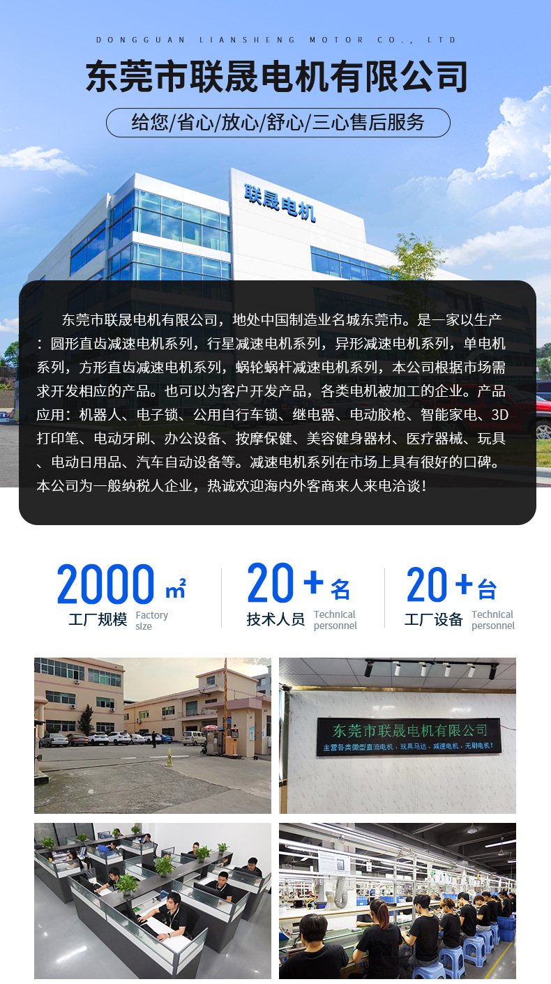 详情_08.jpg